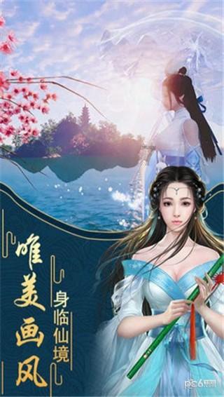 赏茶景品茶香吃茶饭 找寻茶香里的“贵州胃”