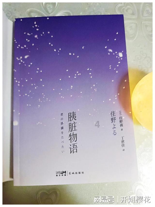 彩色夏天