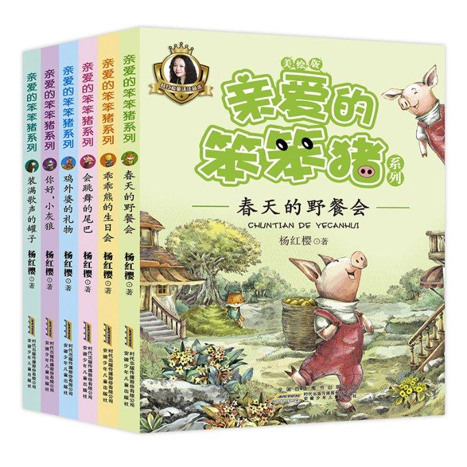逃离空旷大街4