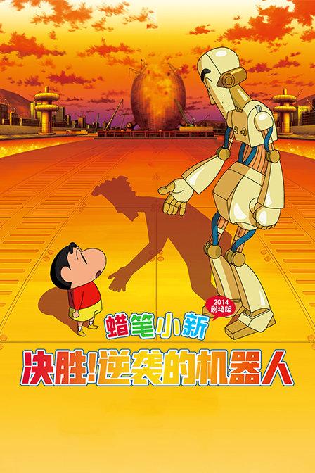 摩托爱好者