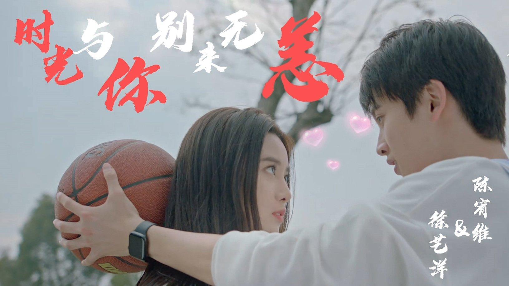 剑网3重制版