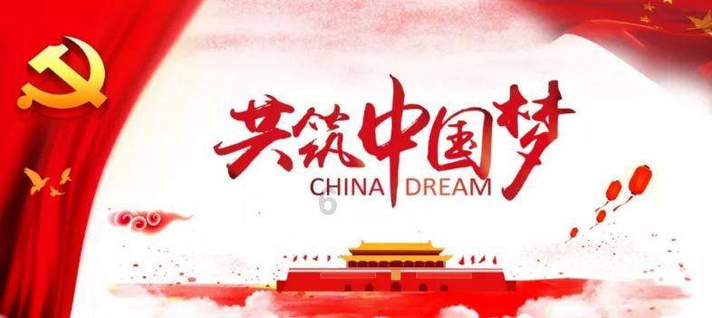 乌审旗:图克工业园区公共法律服务中心“暖企心”更“解民忧”