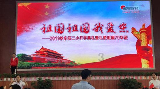 读了菲律宾博士,就真的会一直抬不起头吗?