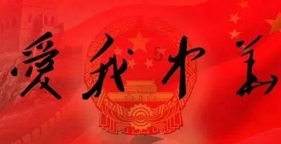 南京大学宿舍条件怎么样?游戏画面