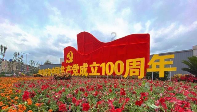 南京大学宿舍条件怎么样?游戏画面