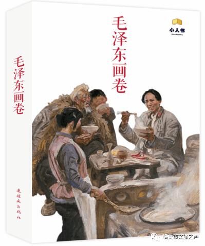 击碎怪蛋军团