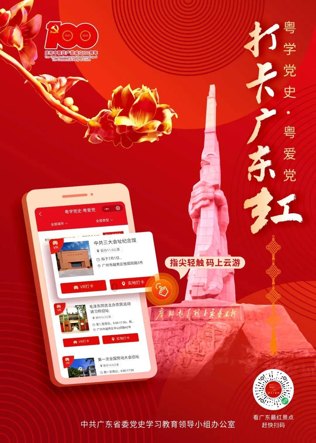 白色森林逃脱