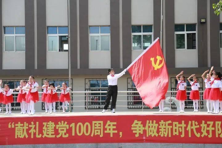 兰博基尼填颜色